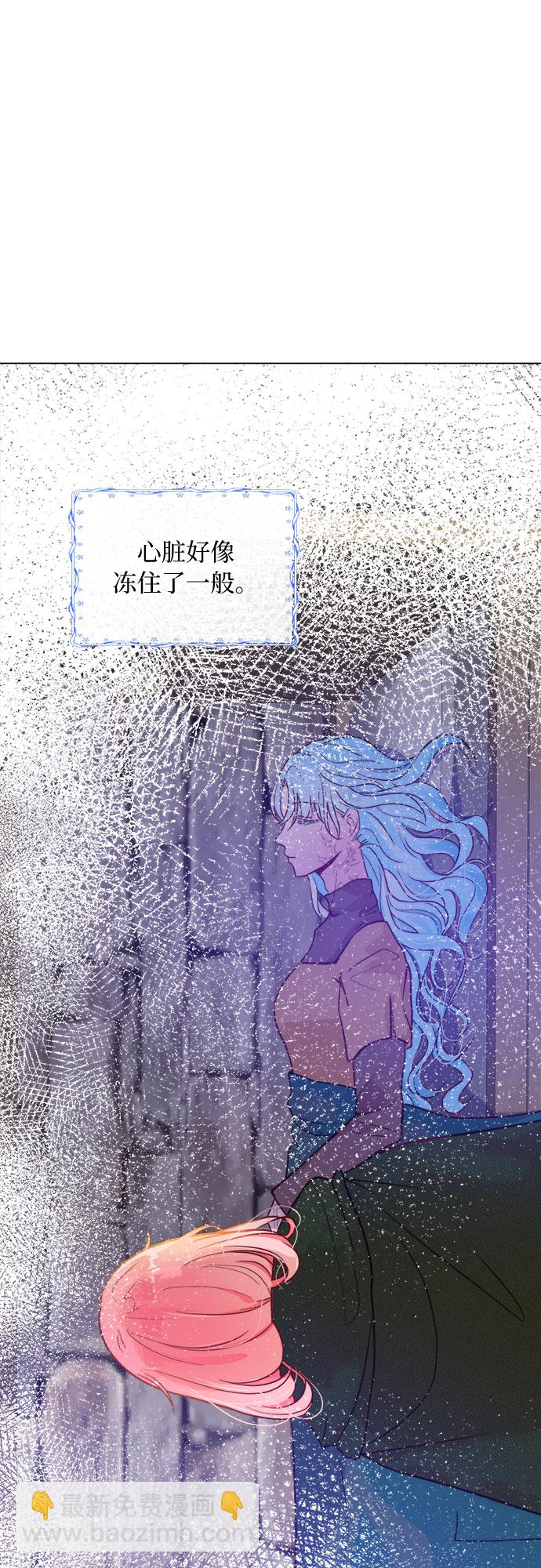 第1话14