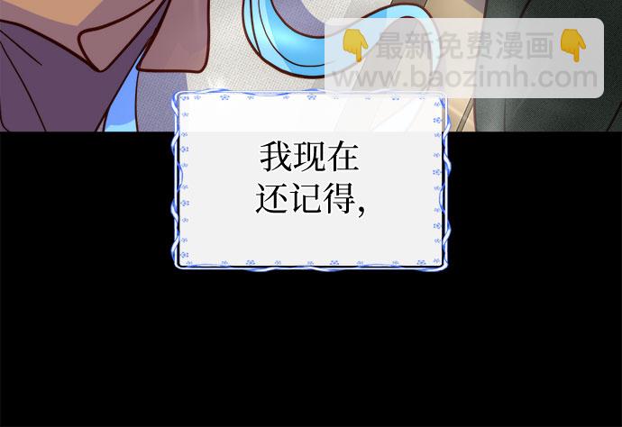 第1话19