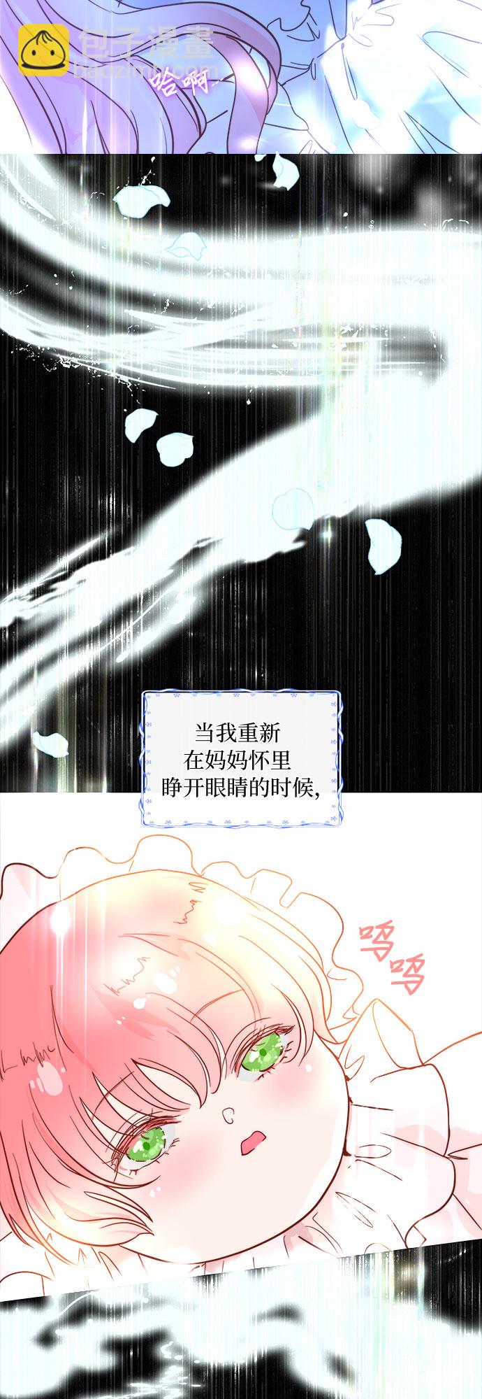 第1话22