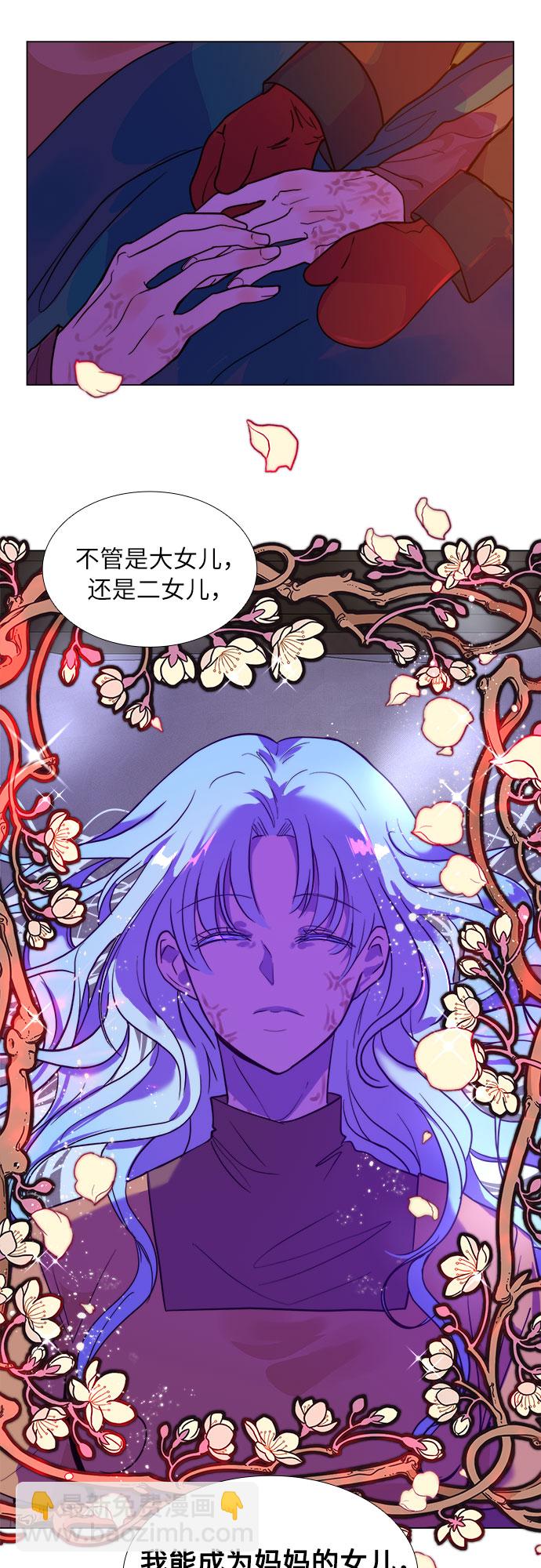 第1话28