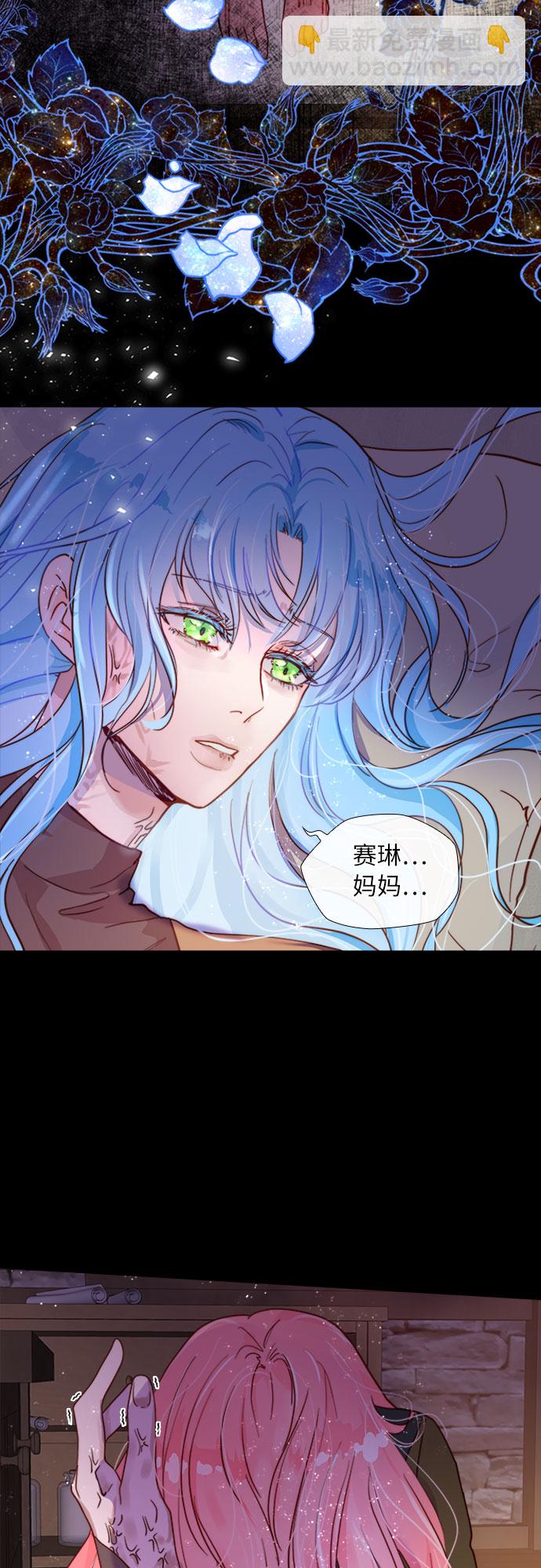 第1话3