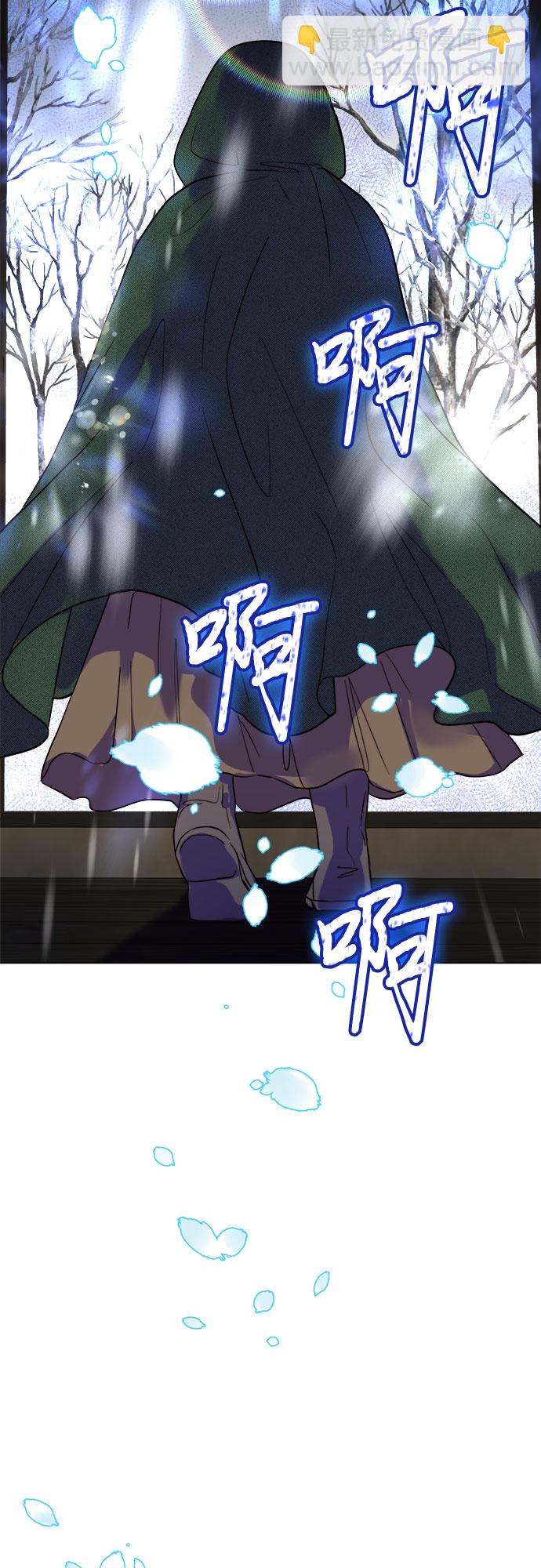 第1话31