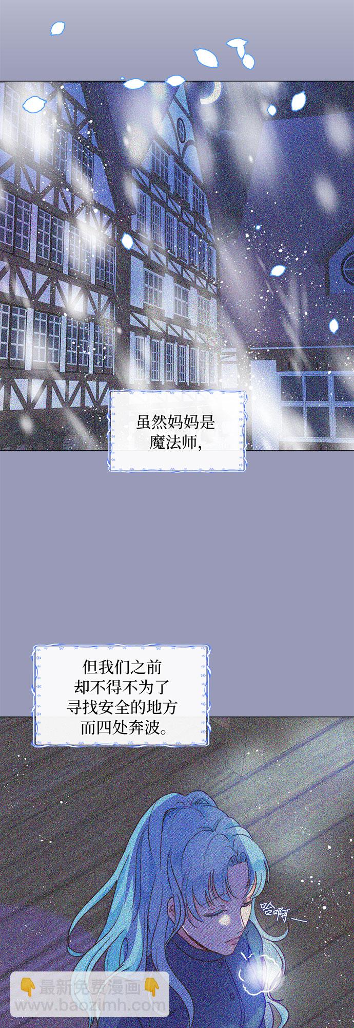 第1话35