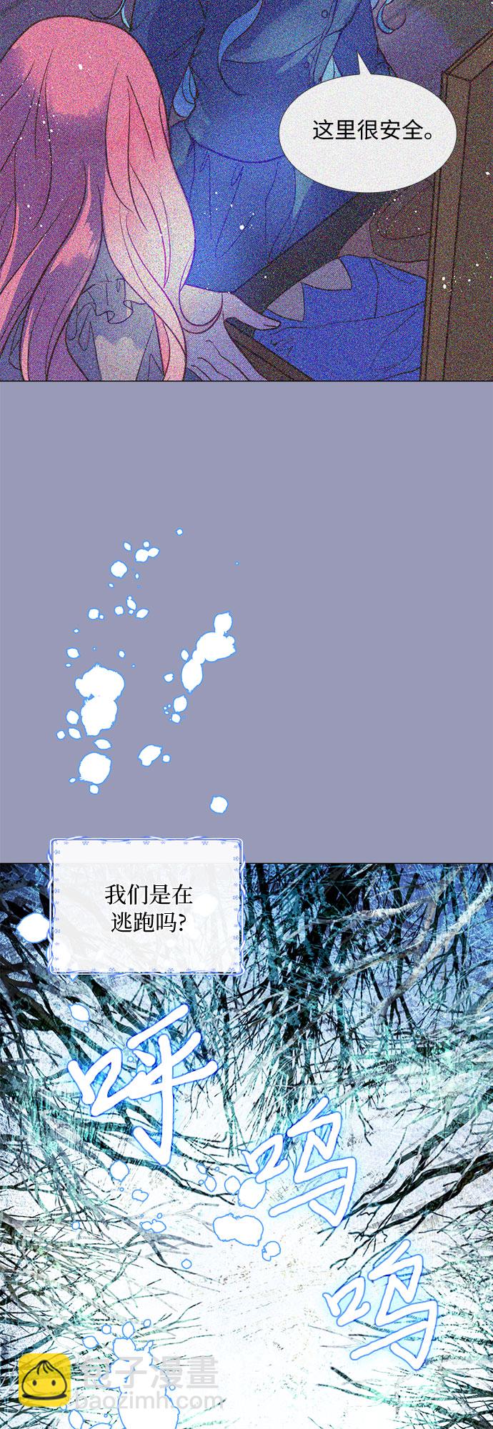 第1话36
