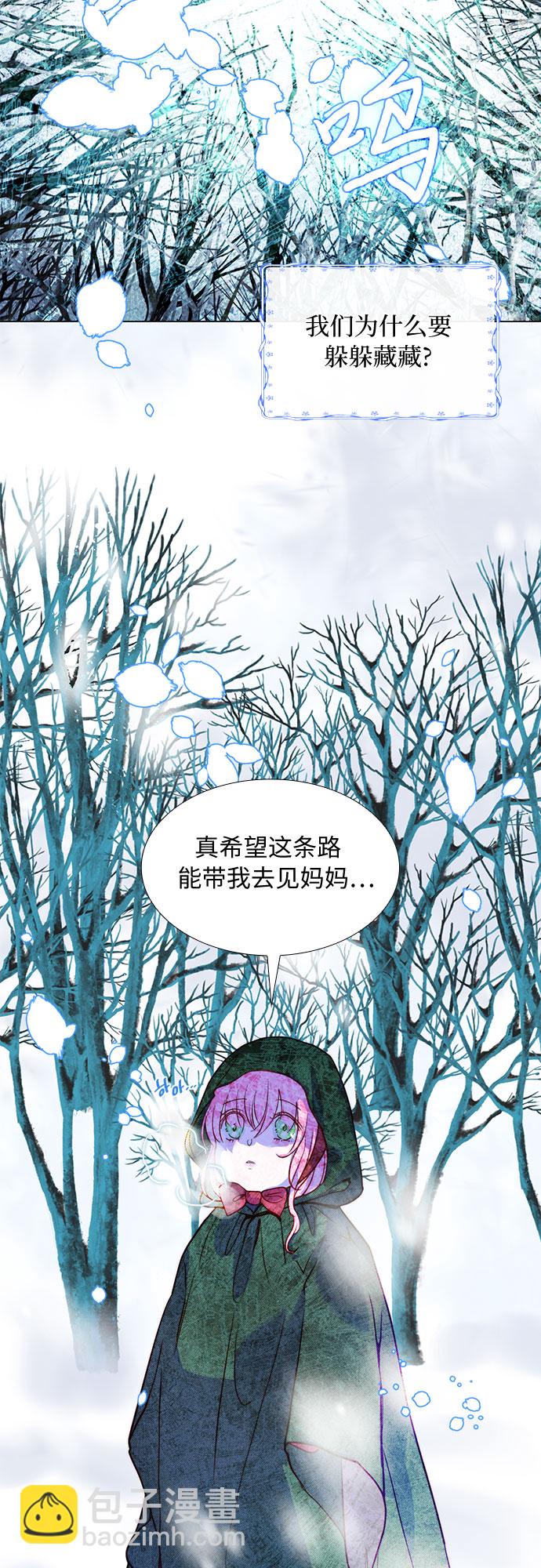 第1话37
