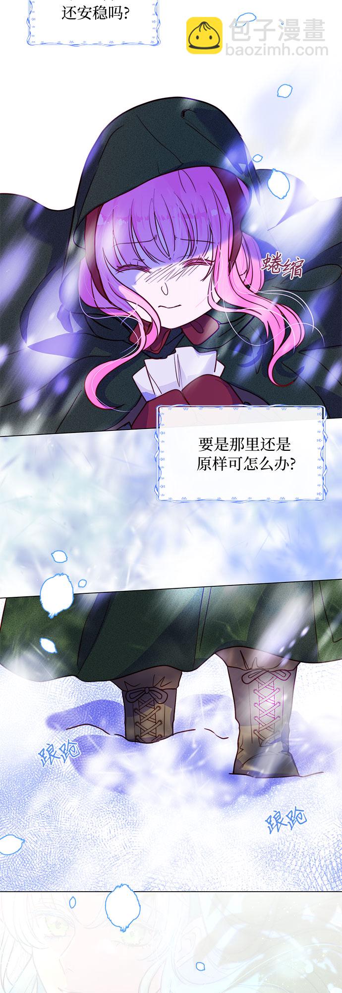 第1话39