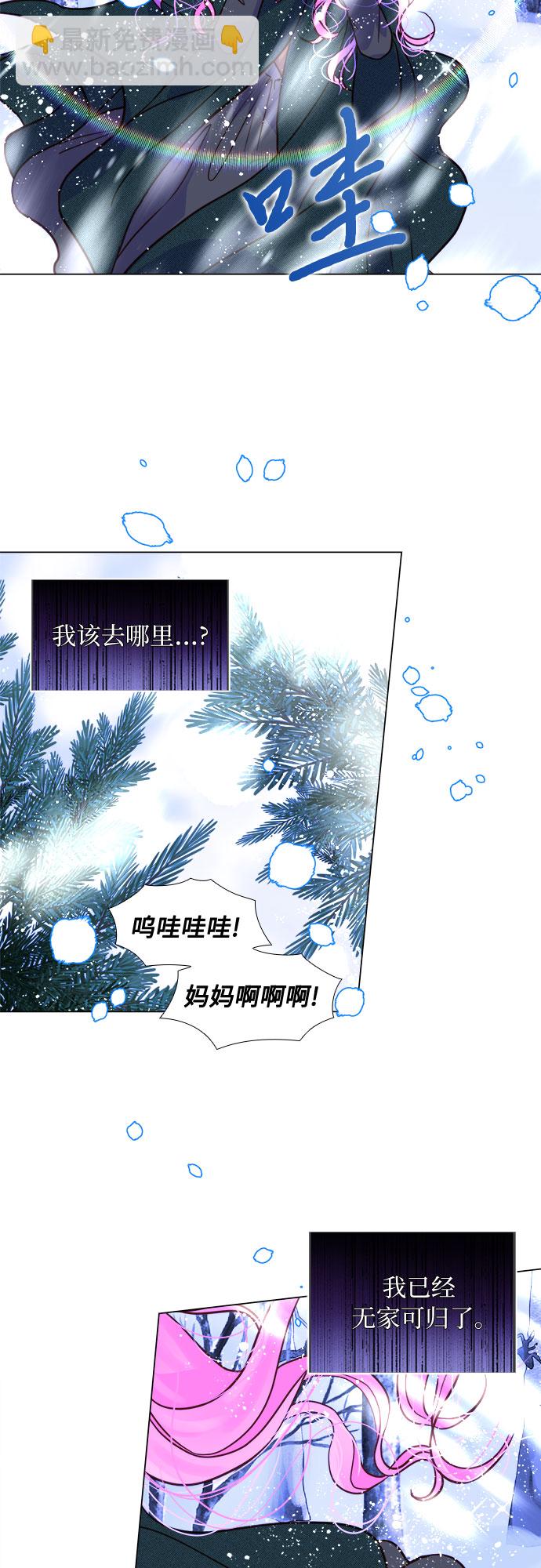 第1话42