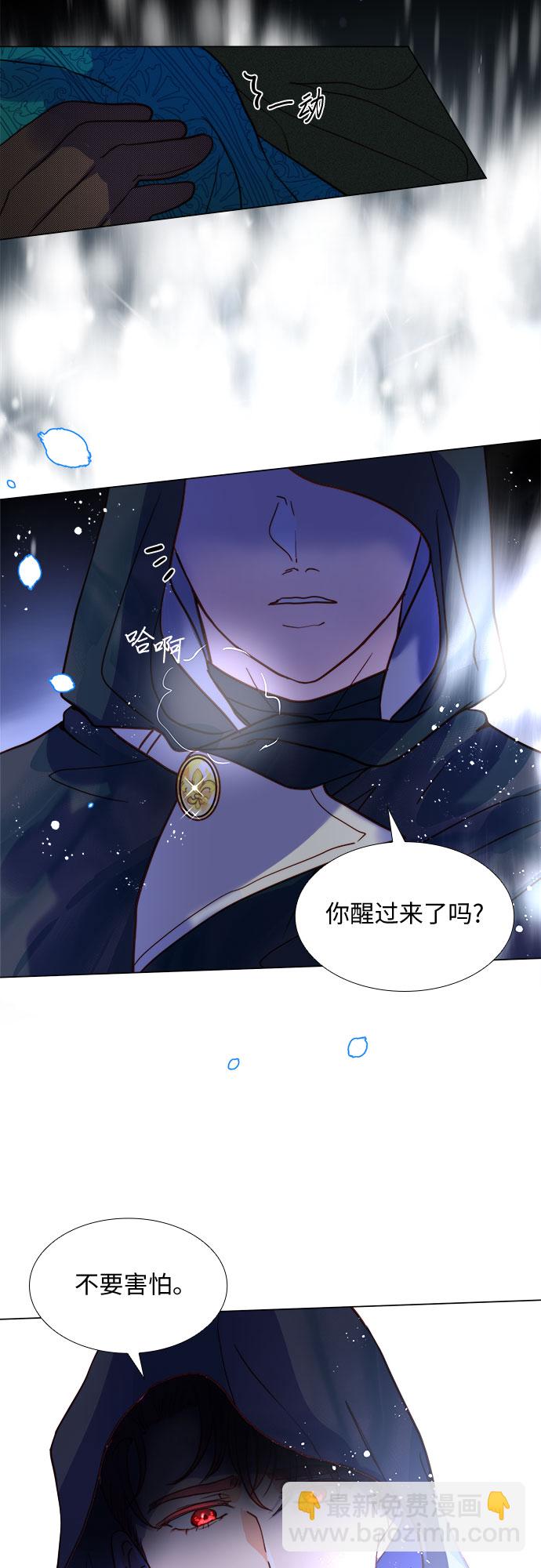 第1话44