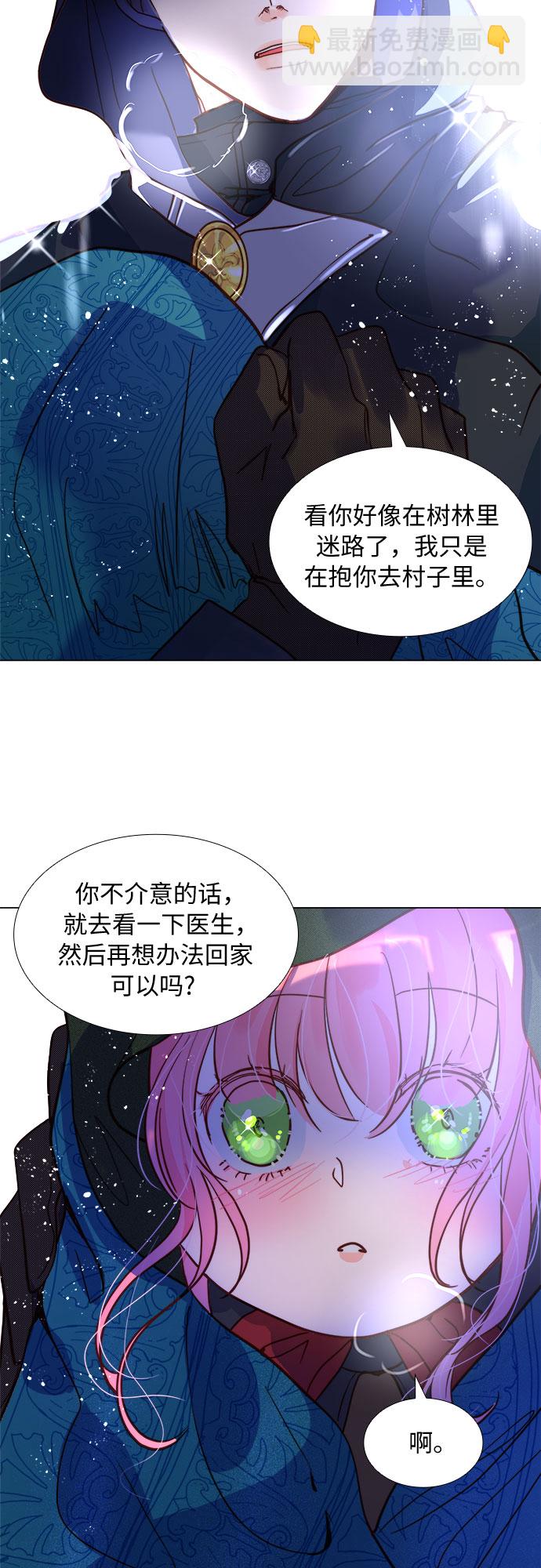 第1话45