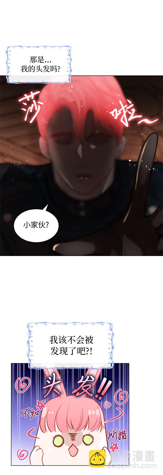 第1话58