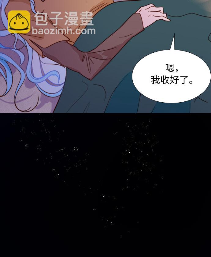 第1话6