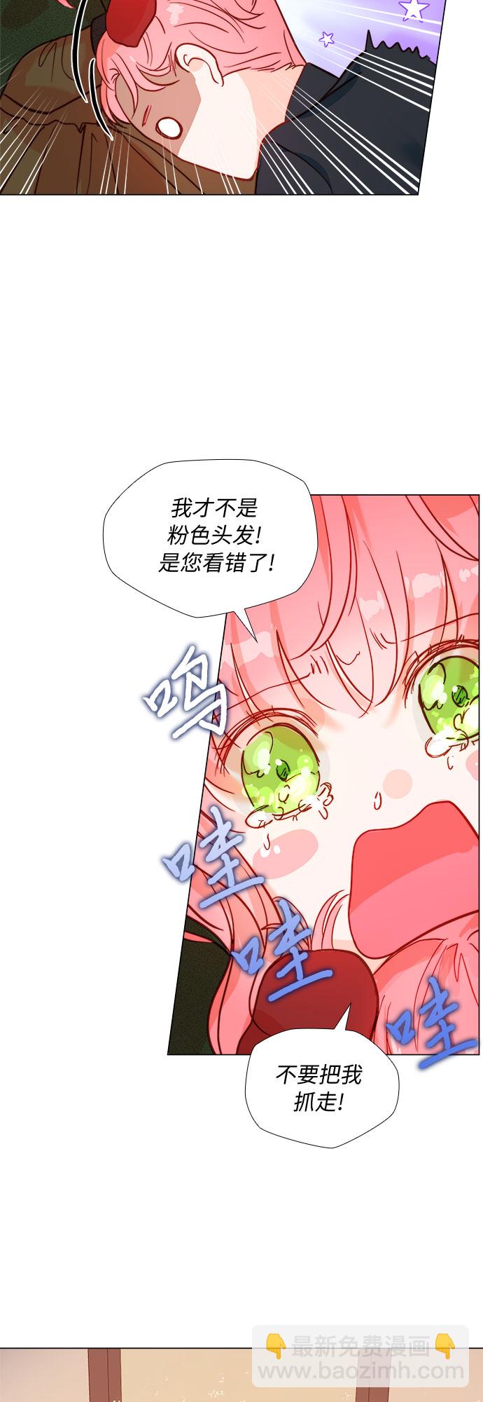 第1话60