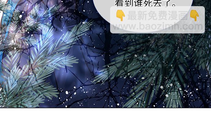 第2话28