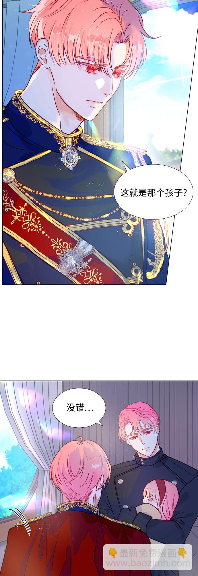 第3话1
