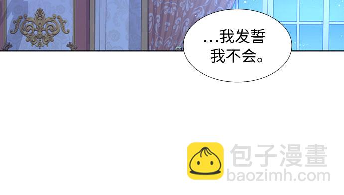 第8话12
