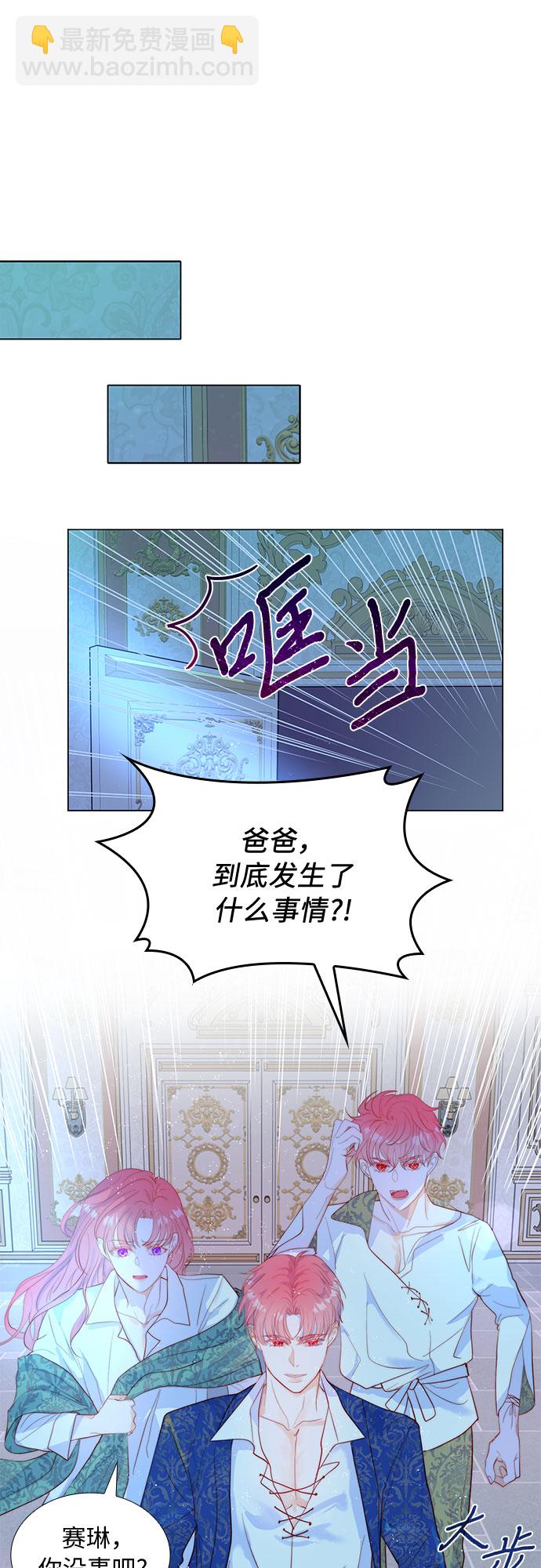 第8话25