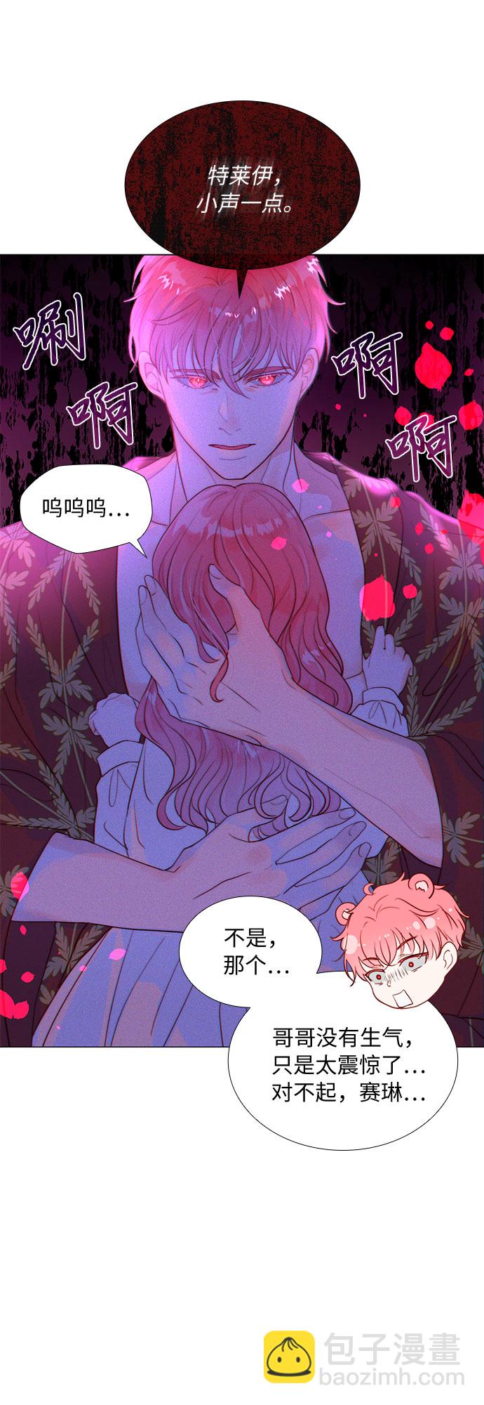 第8话27