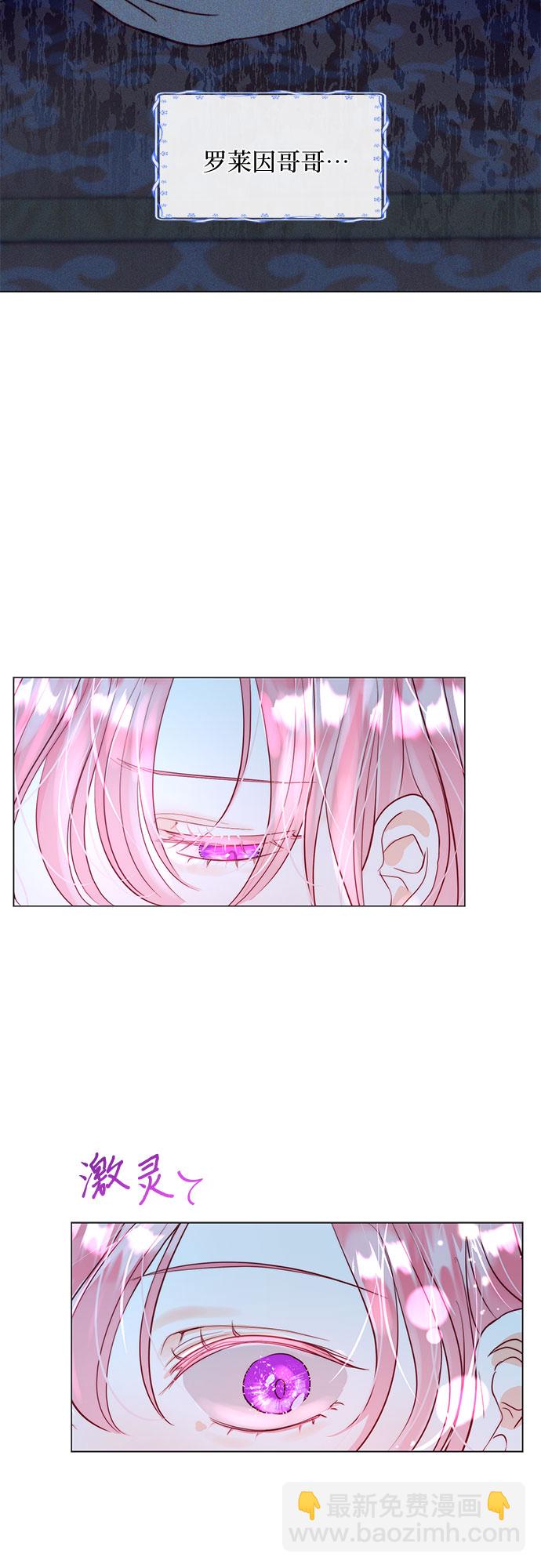 第8话36