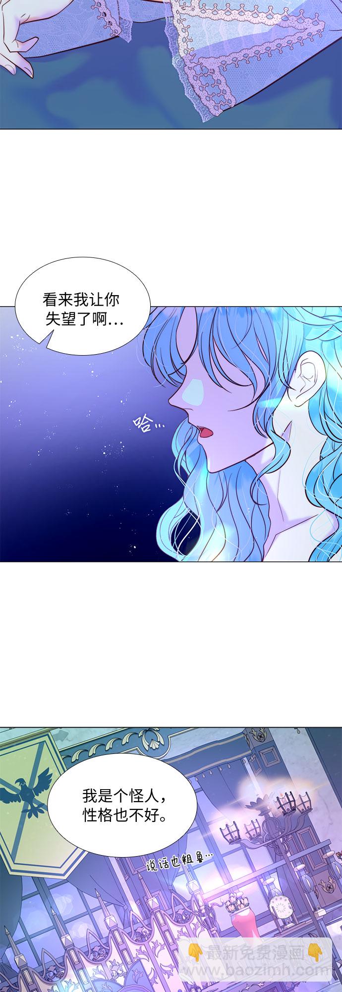 第8话56