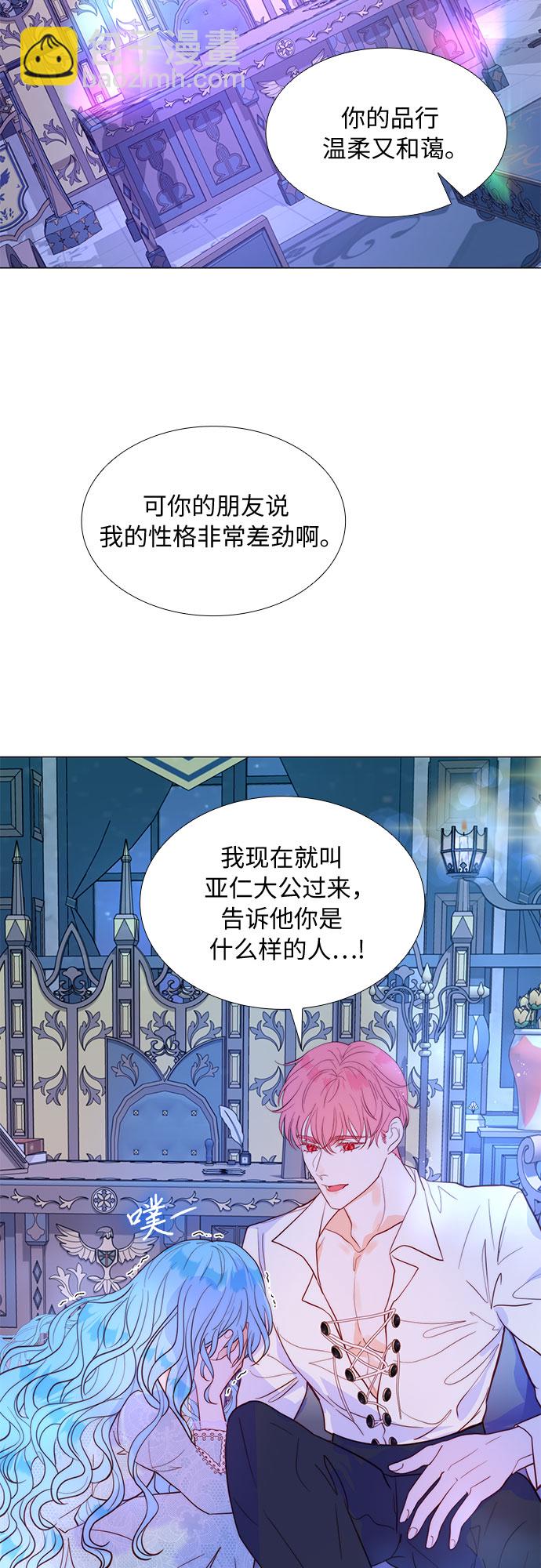 第8话57