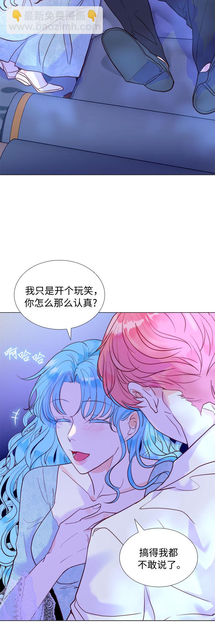 第8话58