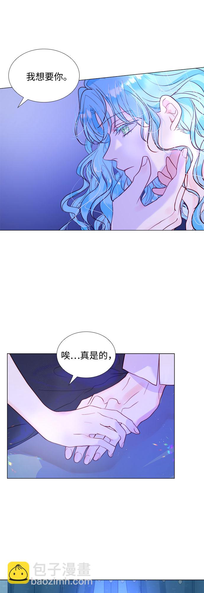 第8话61