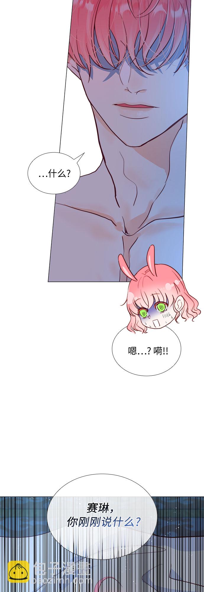 第8话7