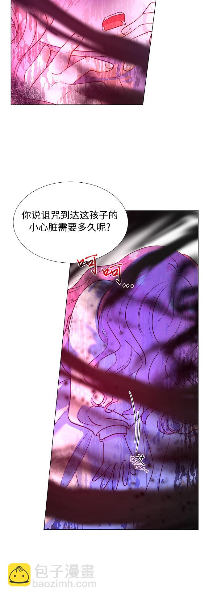 第11话15