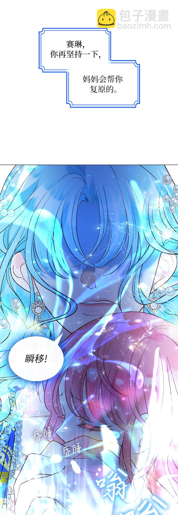 第11话22