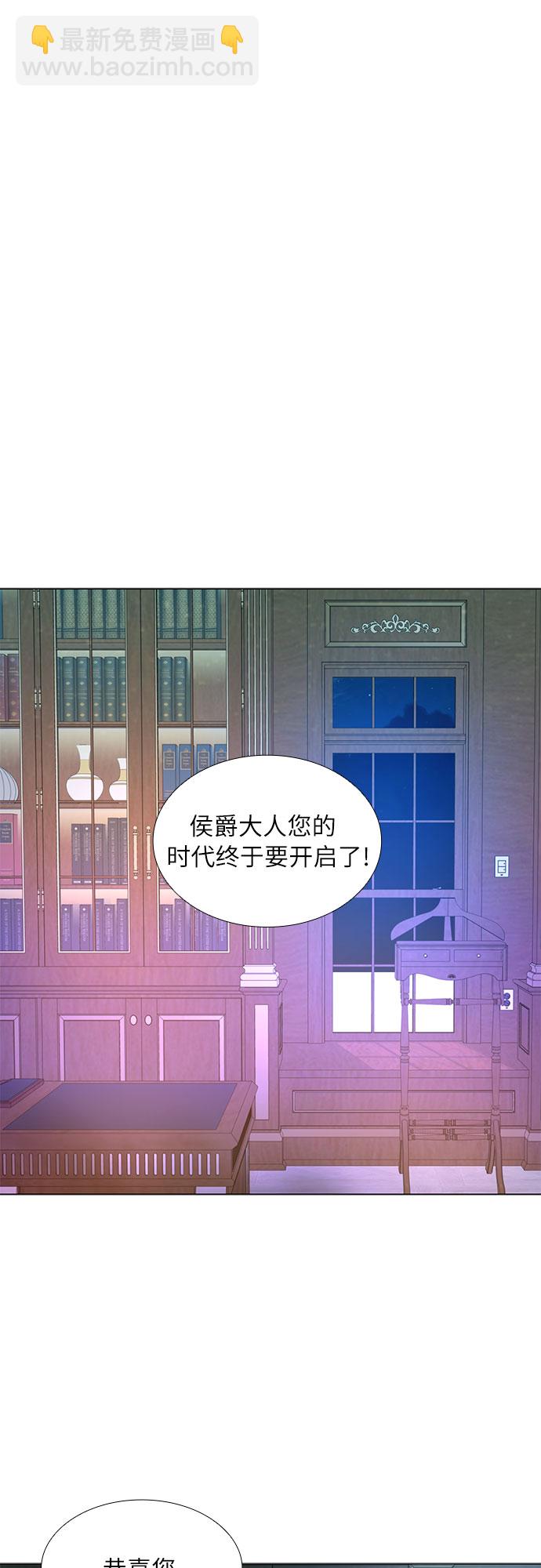 第11话24