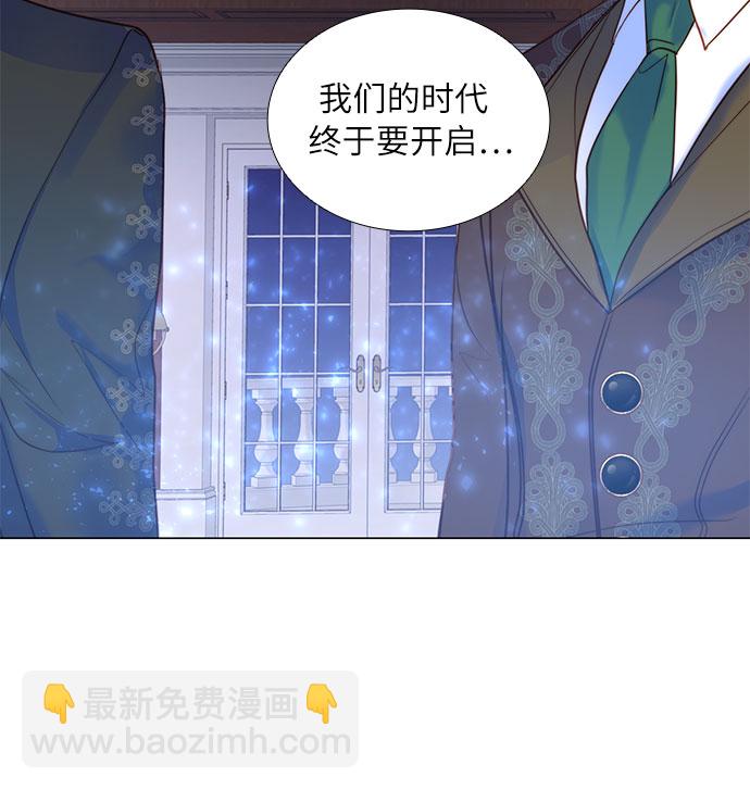 第11话26