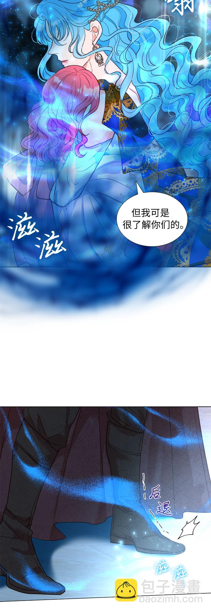 第11话30