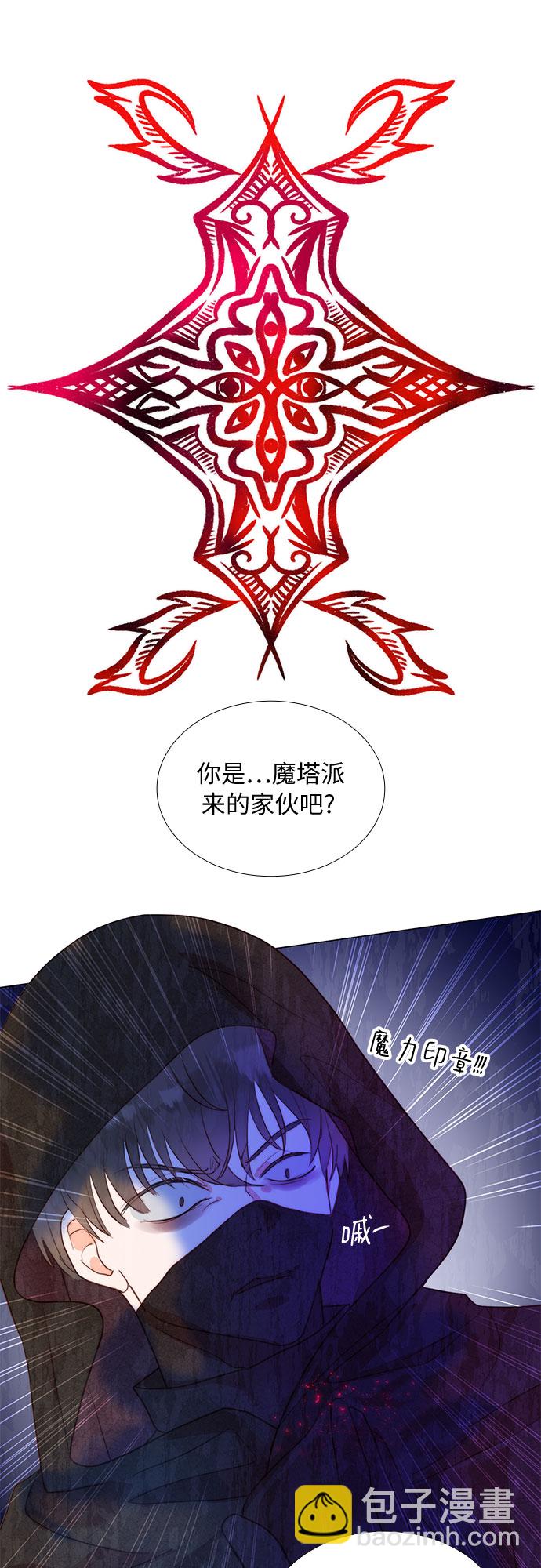 第11话31