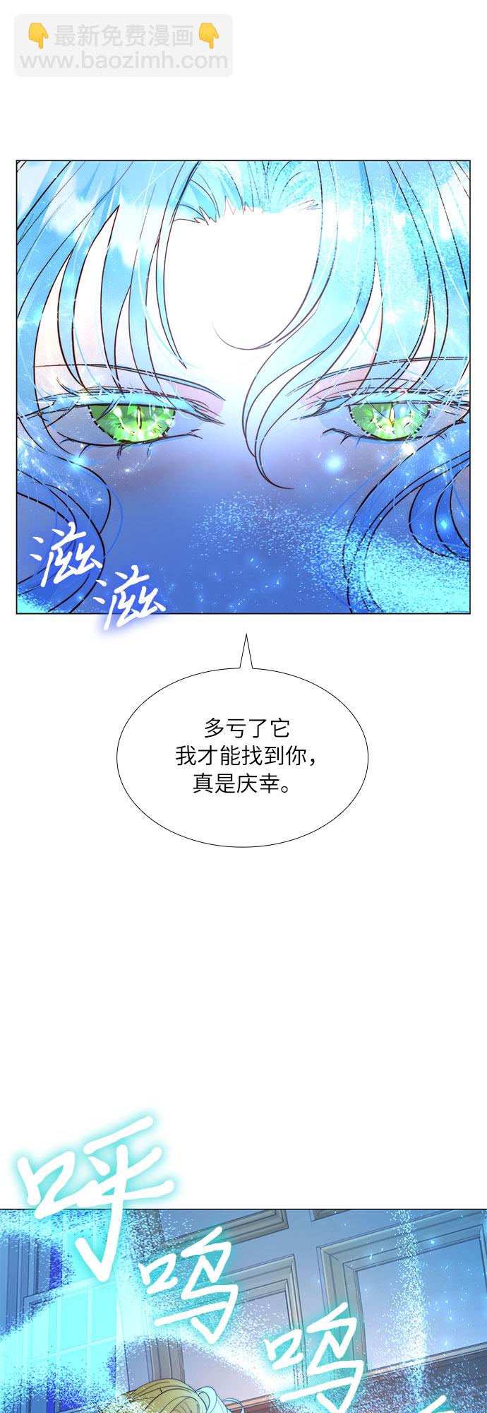 第11话33