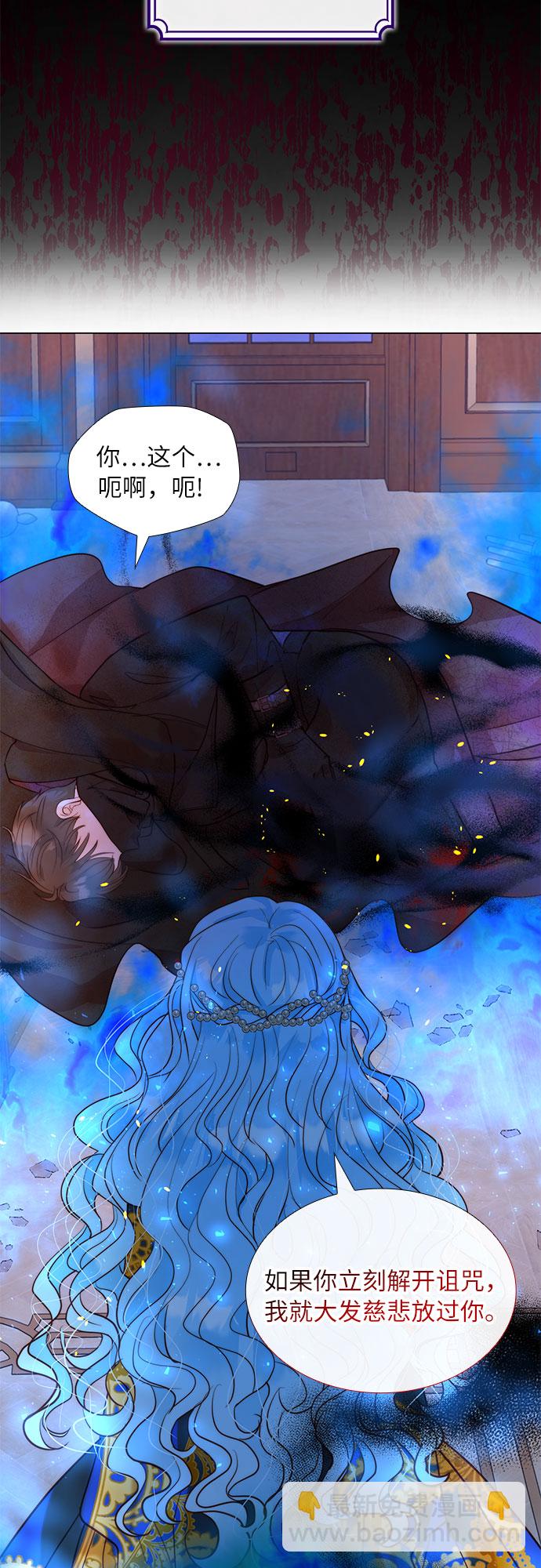 第11话39