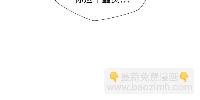 第11话41