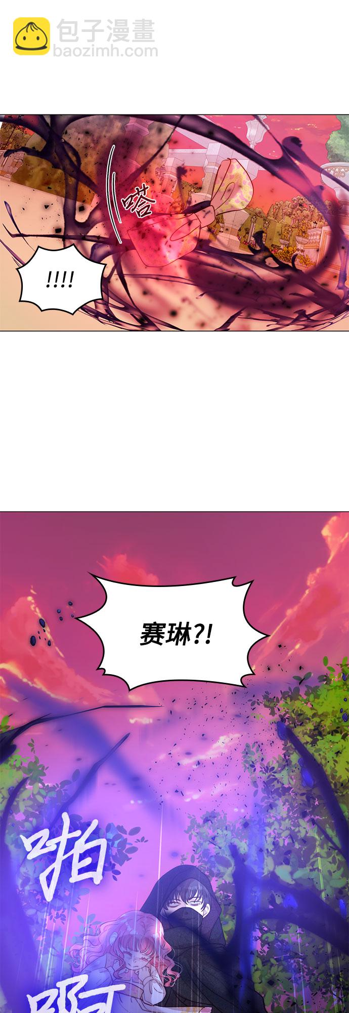 第11话5