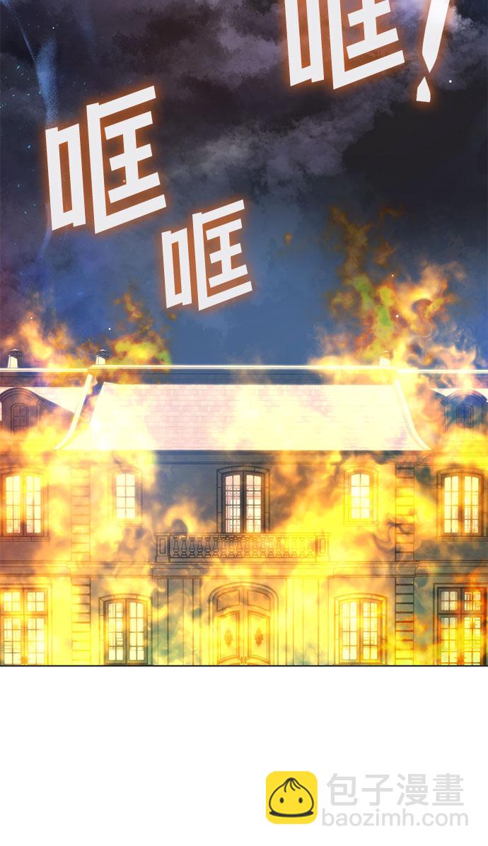 第11话54