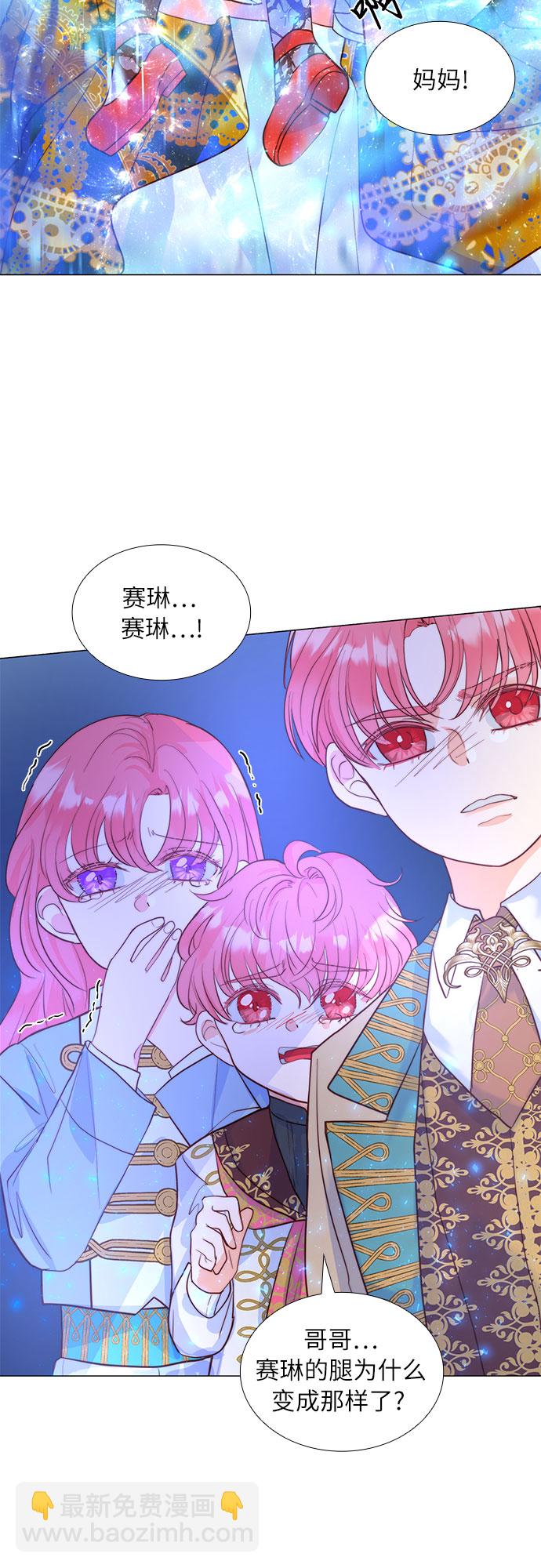 第11话57