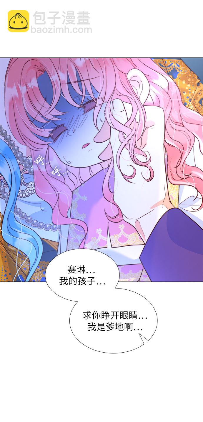 第11话58