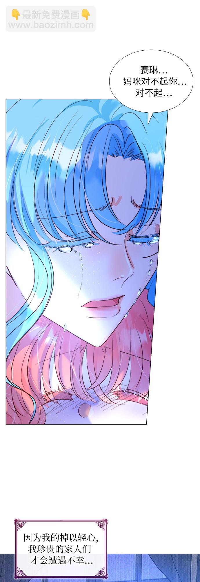 第11话59