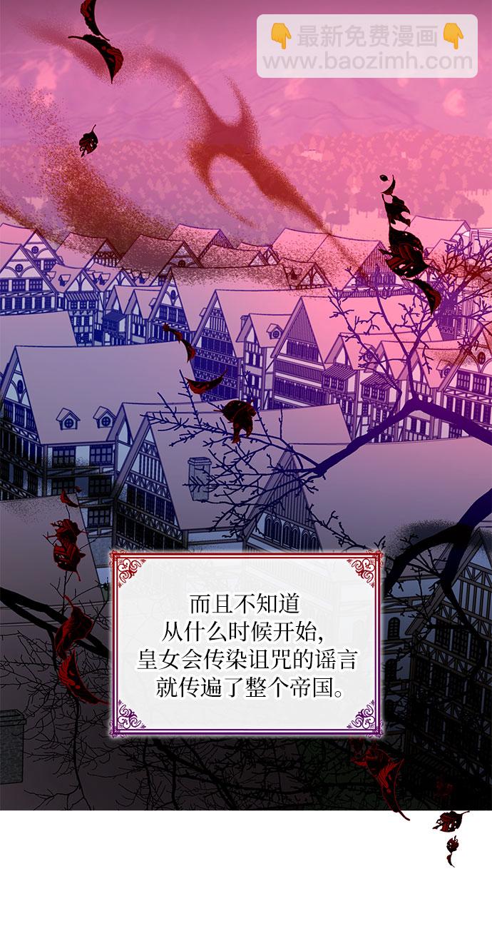 第11话62