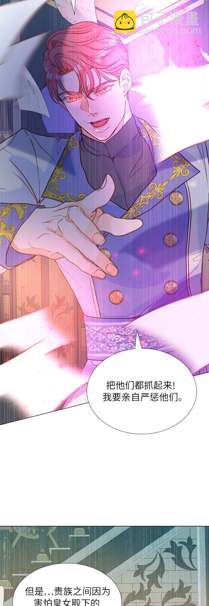 第11话64