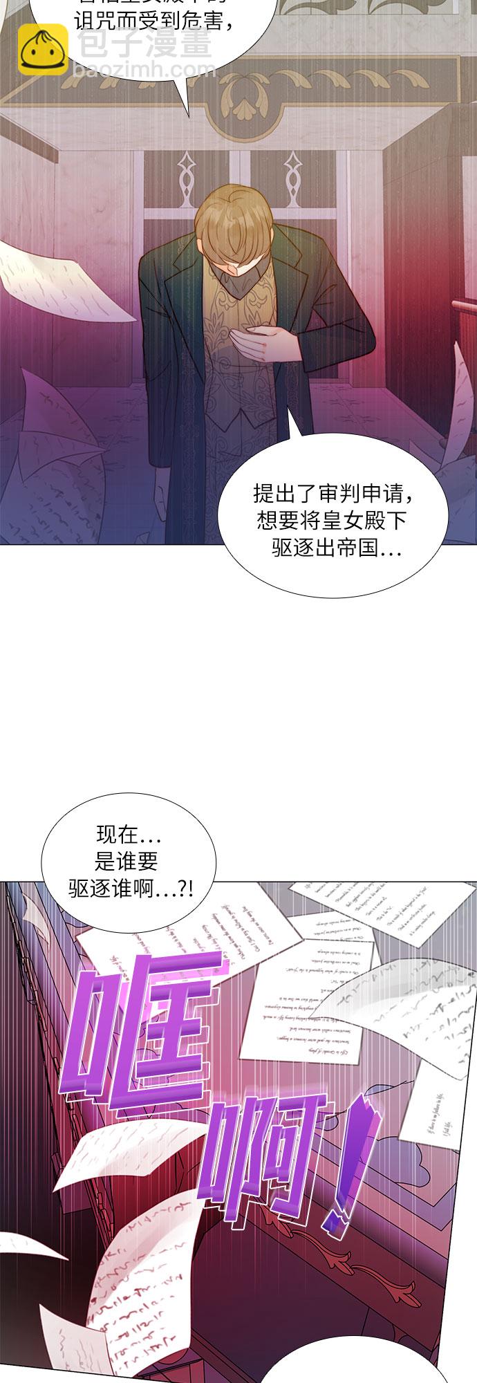 第11话65