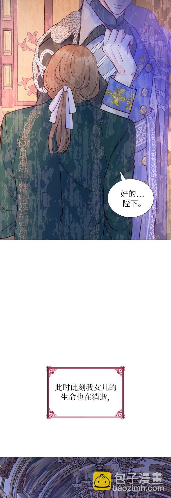 第11话67