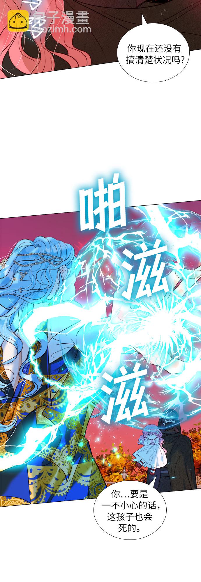 第11话7
