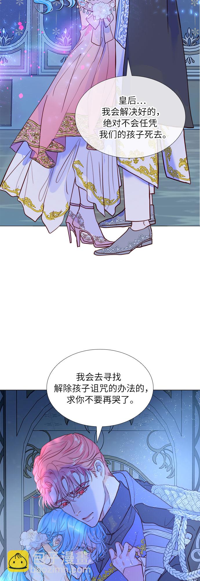 第11话72