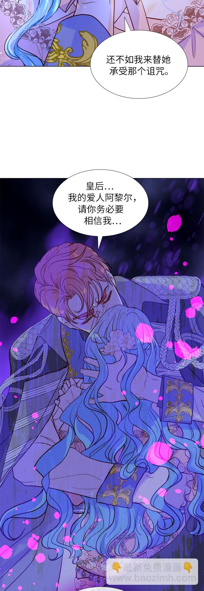 第11话74