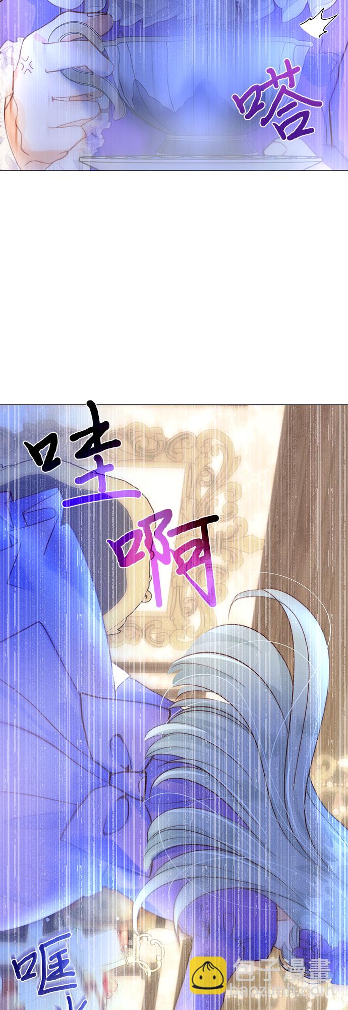 第16话11