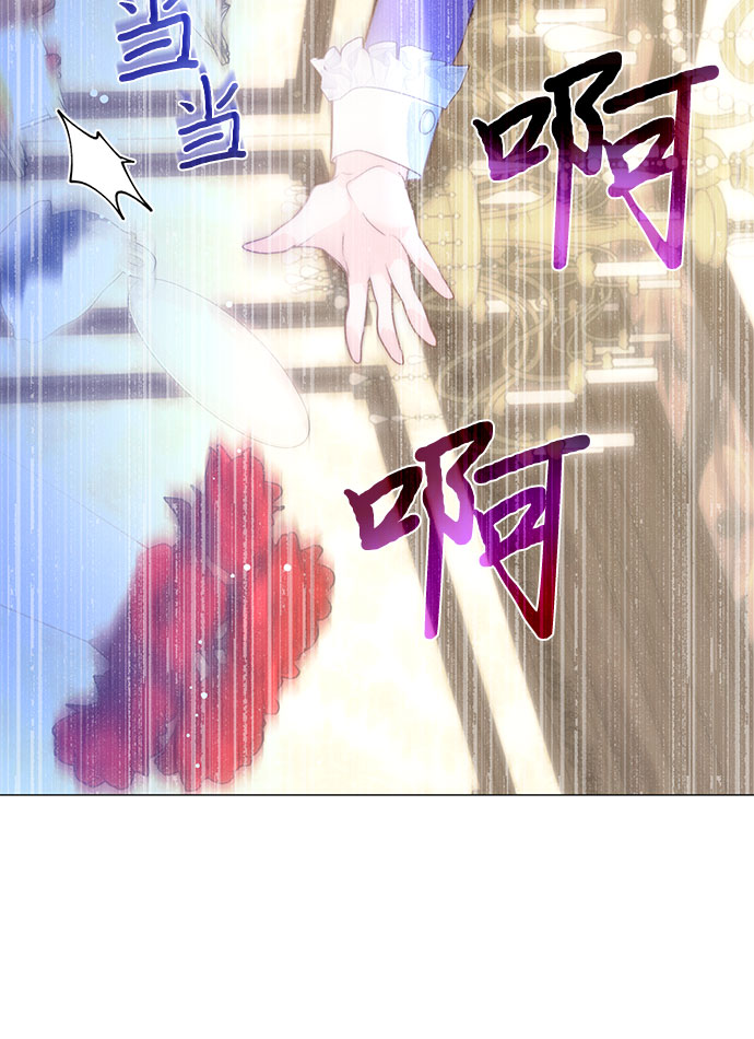 第16话12